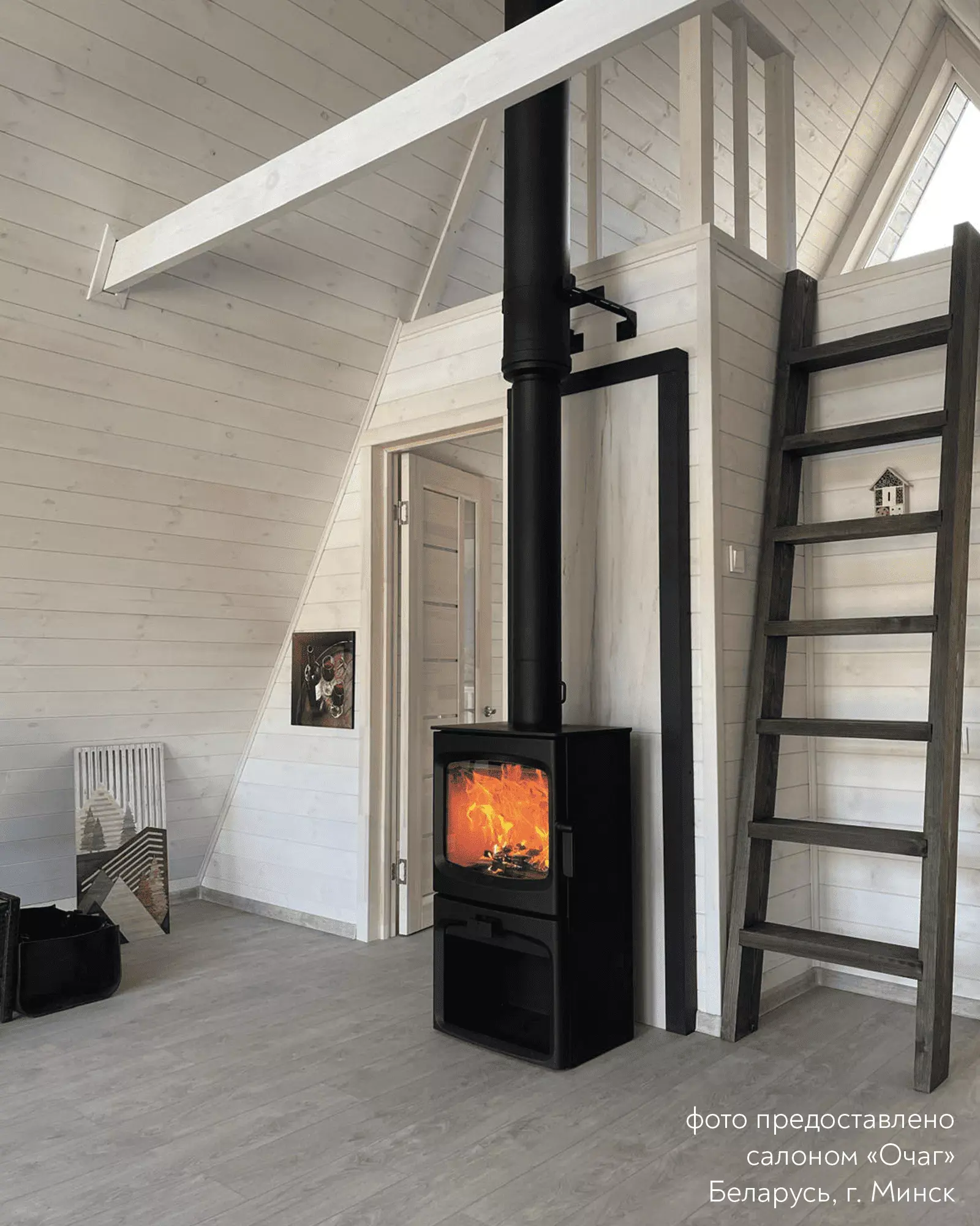 Печь ASTOV Алиса В A-Frame